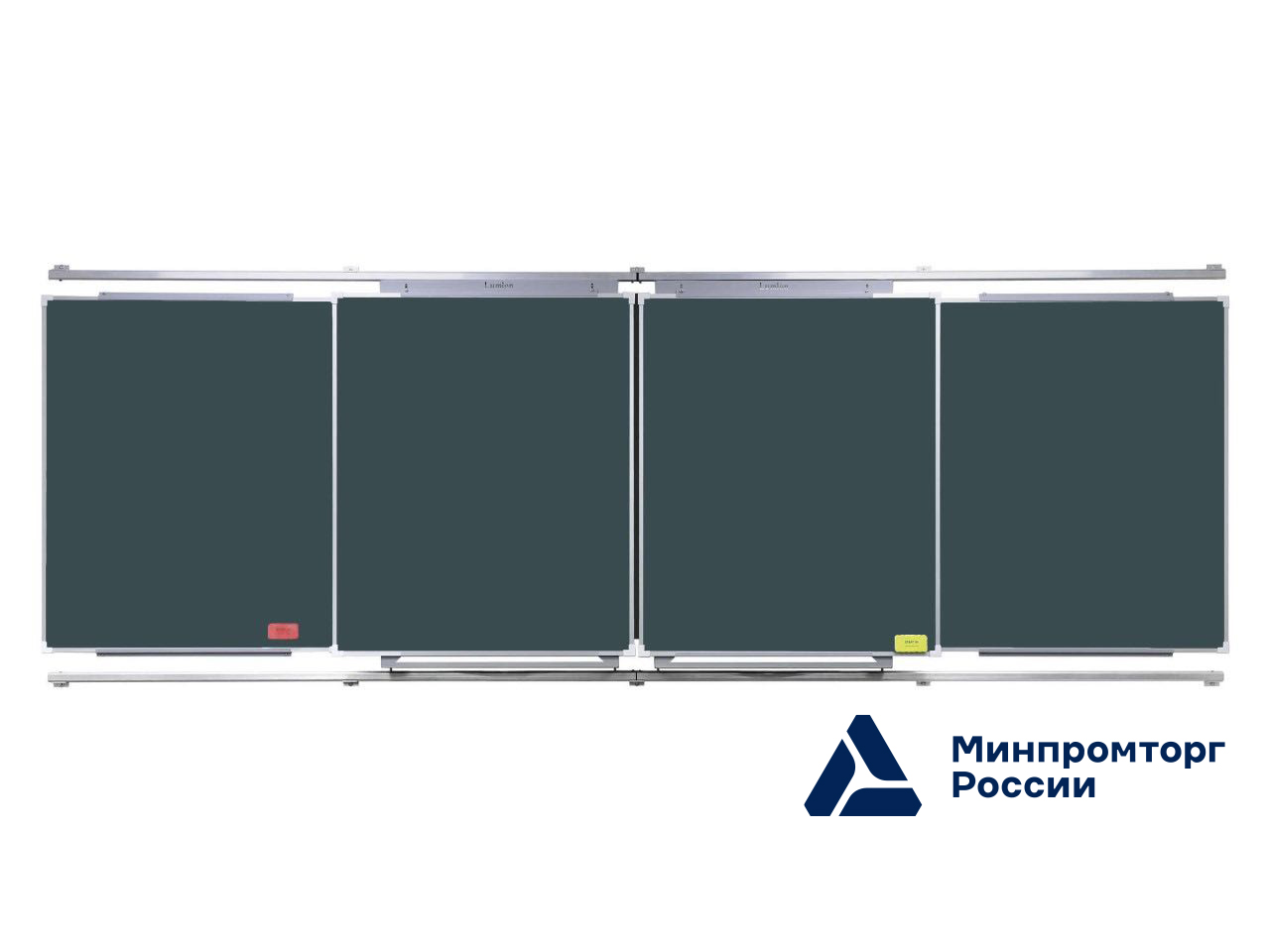 Образовательные решения